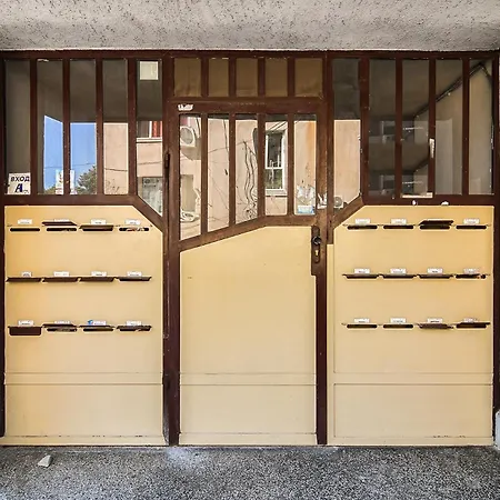 Asparuhovo 1br Free Parking Zone Διαμέρισμα *